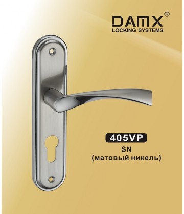 Ручка на планке DAMX 405VP Матовый никель (SN)