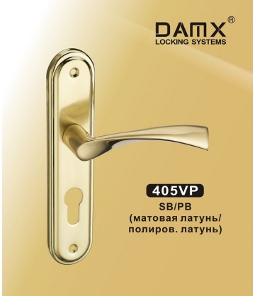 Ручка на планке DAMX 405VP матовое золото / полированное золото sb/pb