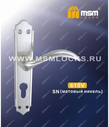 Ручка на планке 610V Матовый никель (SN)