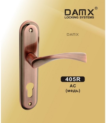 Ручка на планке DAMX 405 R Медь (AC)