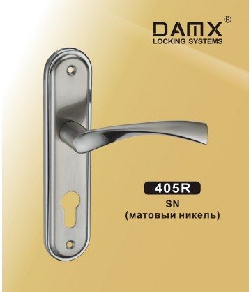 Ручки на планке DAMX 405 R Матовый никель (SN)