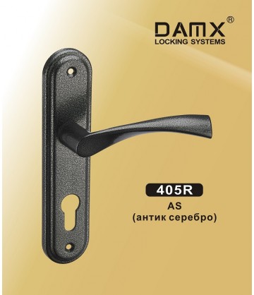Ручки на планке DAMX 405 R антик серебро as