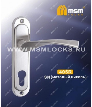 Ручки на планке дверные MSM 405 R Матовый никель (SN)