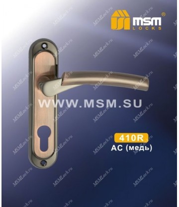 Ручки на планке дверные MSM 410 R Медь (AC)