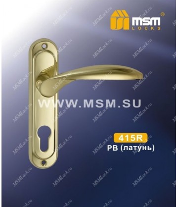 Ручки на планке дверные MSM 415 R Полированная латунь (PB)