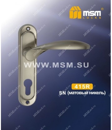 Ручки на планке дверные MSM 415 R Матовый никель (SN)