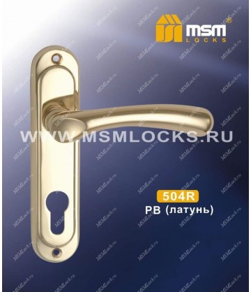 Ручки на планке дверные MSM 504 R Полированная латунь (PB)