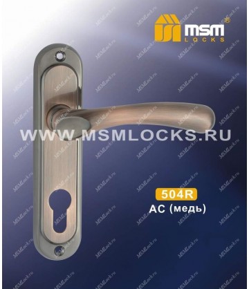 Ручки на планке дверные MSM 504 R Медь (AC)