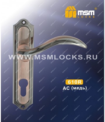 Ручки на планке дверные MSM 610 R Медь (AC)