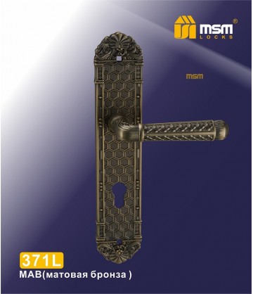 Ручка на планке MSM 371 L матовая бронза (MAB)