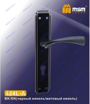 Ручка на планке MSM 424L-A Черный / Матовый никель (BK/SN)