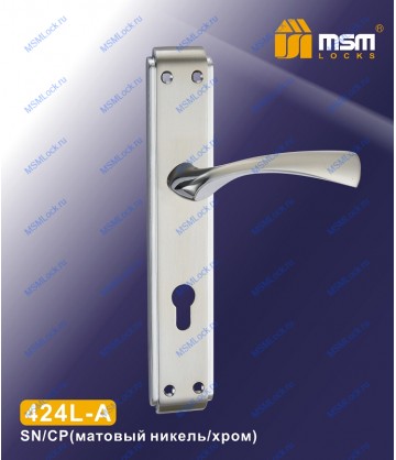 Ручка на планке MSM 424L-A Матовый никель (SN)