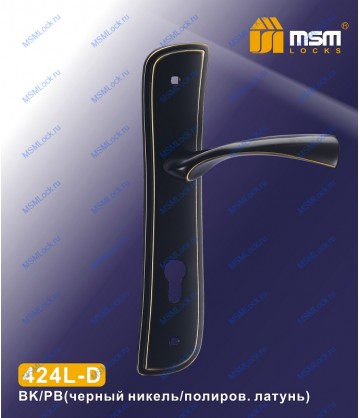 Ручка на планке MSM 424L-D Черный / Полированное латунь (BK/PB)