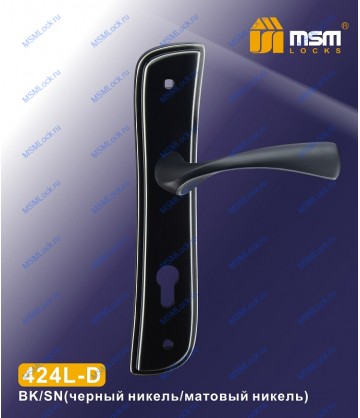Ручка на планке MSM 424L-D Черный / Матовый никель (BK/SN)
