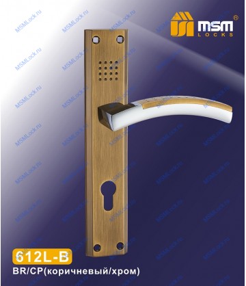 Ручка на планке MSM 612L-B Коричневый / Хром (BR/CP)