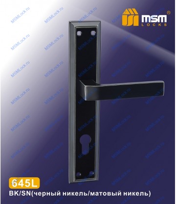 Ручка на планке MSM 645L Черный / Матовый никель (BK/SN)