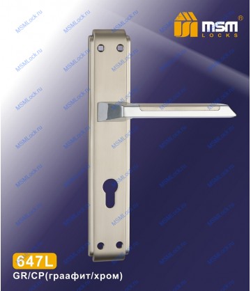 Ручка на планке MSM 647L Графит Хром (GR/CP)