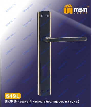 Ручка на планке MSM 649L Черный / Полированное латунь (BK/PB)