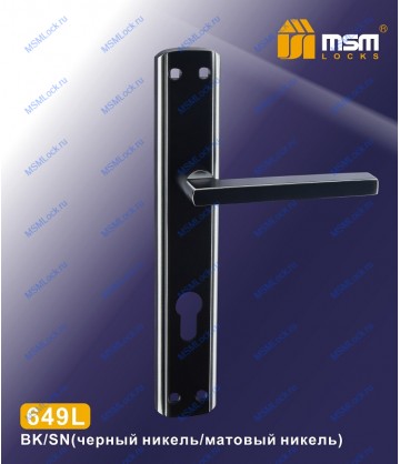Ручка на планке MSM 649L Черный / Матовый никель (BK/SN)