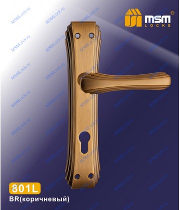 Ручка на планке MSM 801L Коричневый (BR)