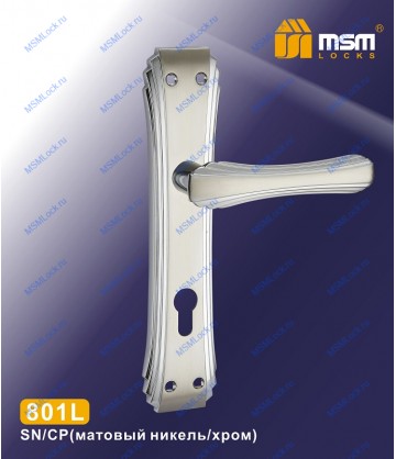 Ручка на планке MSM 801L Матовый никель (SN)