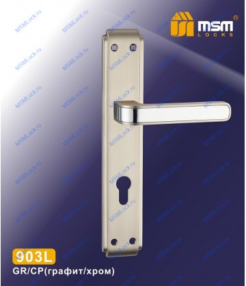 Ручка на планке MSM 903L Графит / Хром (GR/CP)