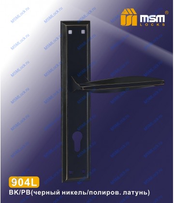 Ручка на планке MSM 904L Черный / Полированное латунь (BK/PB)