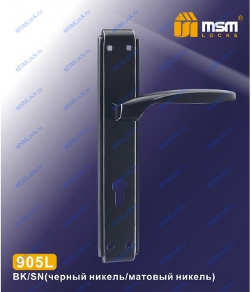 Ручка на планке MSM 905L Черный / Матовый никель (BK/SN)
