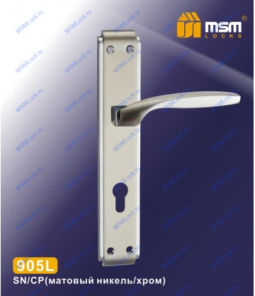 Ручка на планке MSM 905L Матовый никель (SN)