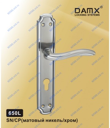 Ручка на планке MSM DAMX 650 L Матовый никель / Хром (SN/CP)