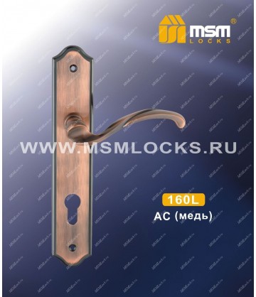 Ручка на планке MSM 160 L Медь (AC)
