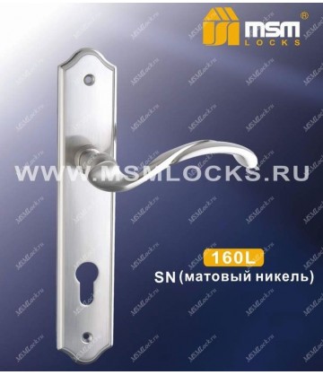 Ручка на планке MSM 160 L Матовый никель (SN)