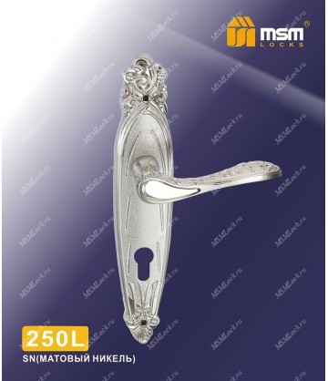 Ручка на планке MSM 250 L Матовый никель (SN)