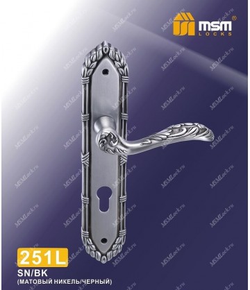 Ручка на планке MSM 251 L Матовый никель / Черный (SN/BK)