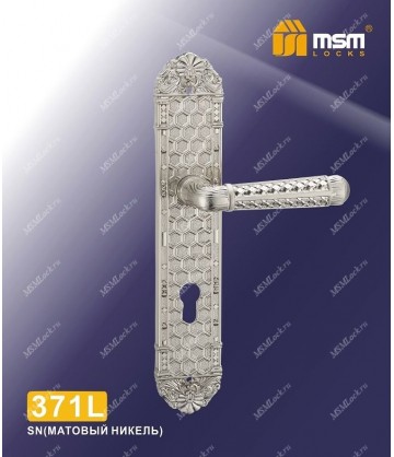 Ручка на планке MSM 371 L Матовый никель (SN)