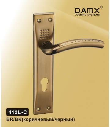 Ручки на планке дверные MSM DAMX 412L-C коричневый (BR)