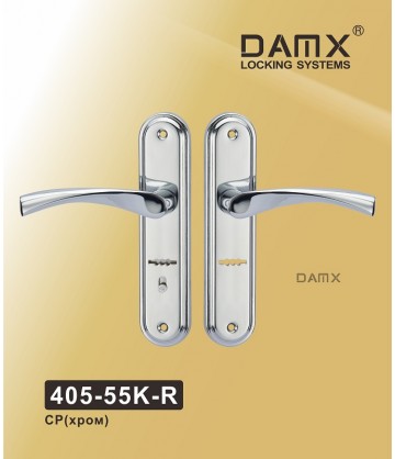 Ручки на планке DAMX 405-55K R правая хром