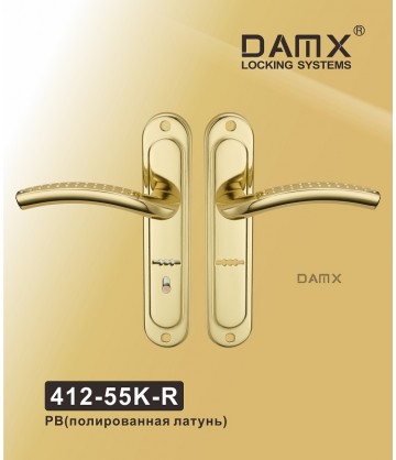 Ручки на планке DAMX 412-55K R правая латунь