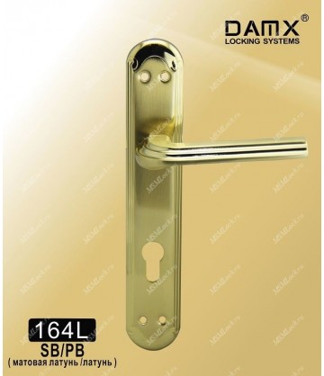 Ручки на планке дверные MSM DAMX 164L Матовая латунь / Полированная латунь (SB/PB)