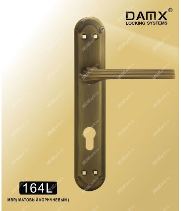 Ручки на планке дверные MSM DAMX 164L Матовый коричневый (MBR)