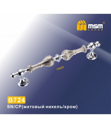 Ручка скоба B724 SN/CP никель / хром
