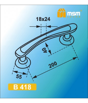 Ручка скоба B418 Полированная латунь / Матовая латунь (PB/SB)
