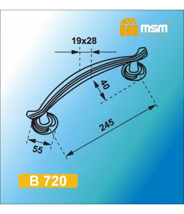 Ручка скоба B720 Матовый коричневый (MBR)