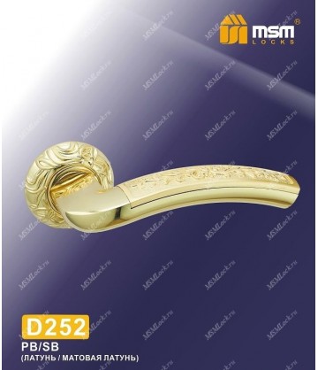 Ручка MSM на розетке D252 Полированная латунь / Матовая латунь (PB/SB)