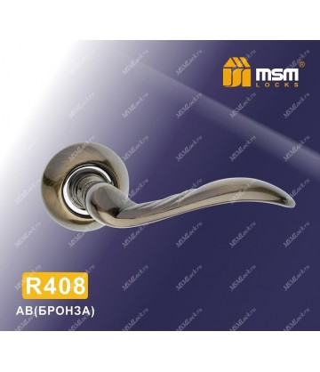 Ручки MSM R408 Бронза (AB)