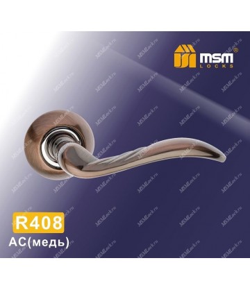 Ручки MSM R408 Медь (AC)