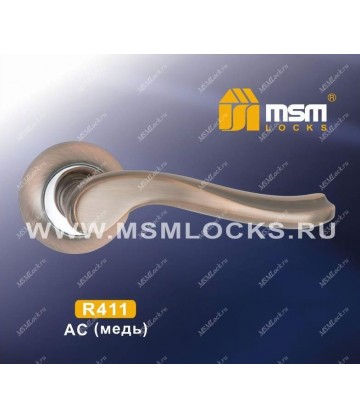 Ручки MSM R411 Медь (AC)