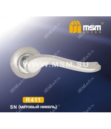 Ручки MSM R411 Матовый никель (SN)
