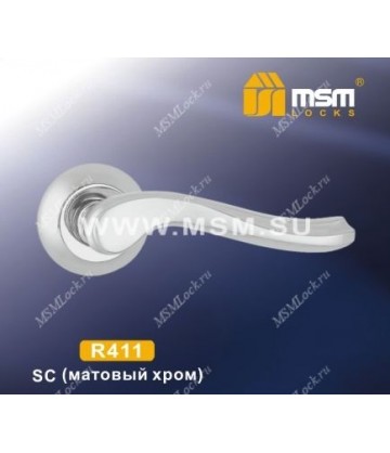 Ручки MSM R411 Матовый хром (SC)