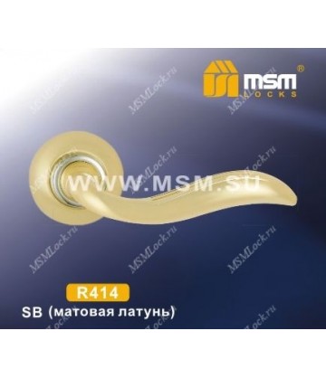 Ручки MSM R414 Матовая латунь (SB)